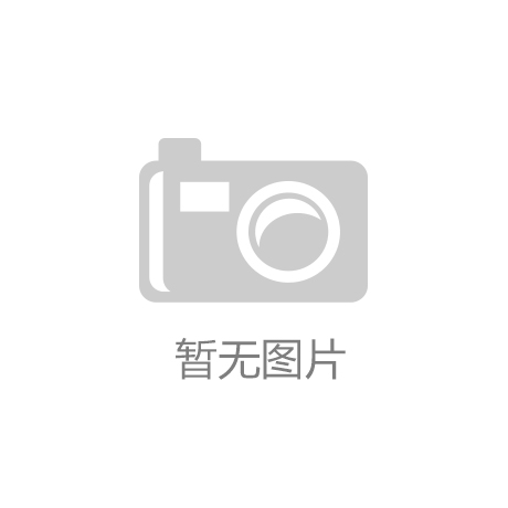 齿轮锻造工艺过程，机械传动的 “灵魂组件”
