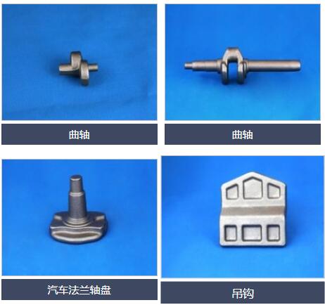 铝件冷锻加工