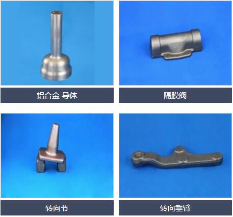 厂家成品.jpg