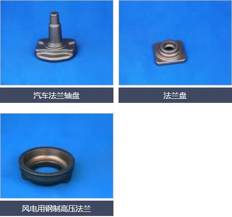 不锈钢锻打法兰.jpg
